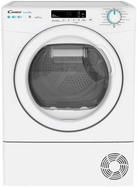 Cушильная машина Candy Smart Pro CSLO4 H7A2DE-07, белый