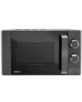 Микроволновая печь CENTEK CT-1583 Gray