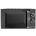 Микроволновая печь CENTEK CT-1583 Gray