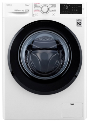 Стиральная машина LG F4M5TS6W, белая, 8 кг, 1400 об/мин, с паром, инверторная 