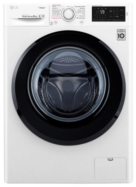 Стиральная машина LG F4M5TS6W, белая, 8 кг, 1400 об/мин, с паром, инверторная 