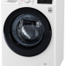 Стиральная машина LG F4M5TS6W, белая, 8 кг, 1400 об/мин, с паром, инверторная 
