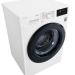 Стиральная машина LG F4M5TS6W, белая, 8 кг, 1400 об/мин, с паром, инверторная 