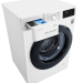 Стиральная машина LG F4M5TS6W, белая, 8 кг, 1400 об/мин, с паром, инверторная 