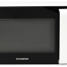 Микроволновая печь StarWind SMW2120