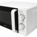 Микроволновая печь StarWind SMW2120