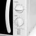 Микроволновая печь BBK 20MWS-713M/W