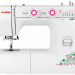 Швейная машина Janome LW-30 белый