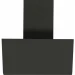 Кухонная вытяжка Elikor Рубин S4 60П-700-Э4Г (антрацит)