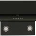 Кухонная вытяжка Elikor Рубин S4 60П-700-Э4Г (антрацит)