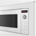Встраиваемая микроволновая печь Bosch BEL653MW3