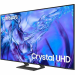 Телевизор SAMSUNG UE55DU8500UXRU