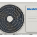 Сплит-система инверторная DAHACI DI09CNM-D/DO09CNM-D серия NiceME, 28 м², автоперезапуск, самодиагностика, самоочистка внутреннего блока, теплый пуск