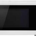 Микроволновая печь CENTEK CT-1577