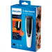 Машинка для стрижки Philips BT3206/14