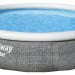 Бассейн Bestway Fast Set 57376 серый