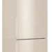 Холодильник Indesit ITR 4200 E, розово-белый,  325 л, No Frost,  60x64x195 см