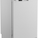 Посудомоечная машина Beko DVS050R01W, белый