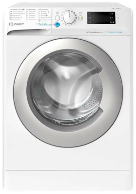 Стиральная машина Indesit BWSE 71252X WSV RU, белый, 7 кг, 1200 об/мин, 16 программ, с дисплеем