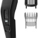 Машинка для стрижки Philips HC3510/15