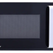 Микроволновая печь CENTEK CT-1585