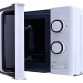 Микроволновая печь CENTEK CT-1585