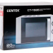 Микроволновая печь CENTEK CT-1585