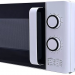Микроволновая печь CENTEK CT-1585
