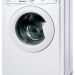 Стиральная машина Indesit IWUB 4105, белый