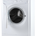 Стиральная машина Indesit IWUB 4105, белый