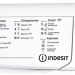 Стиральная машина Indesit IWUB 4105, белый