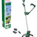 Триммер аккумуляторный BOSCH UniversalGrassCut 18V-26 (0.600.8C1.D03) (с 1-им АКБ)