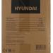 Бензиновая пила Hyundai X 5320 шина 20" 2500 Вт/3.4 л.с