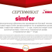 Мини-печь Simfer M 3520