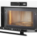 Микроволновая печь встраиваемая Whirlpool AMW 730 WH, 31 л, управление: поворотное; сенсорное, 