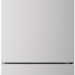 Холодильник Indesit ITR 5200 W, белый