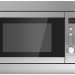 Микроволновая печь MAUNFELD XBMO202S
