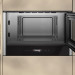 Микроволновая печь встраиваемая NEFF NR4WR21N1