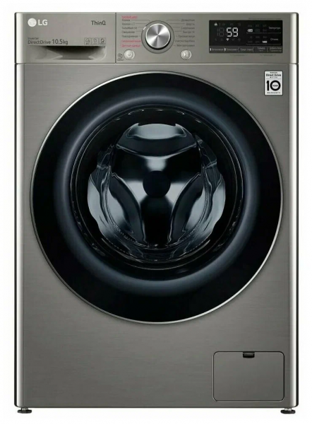 Стиральная машина LG AI DD TW4V5RS2S, темно-серебристый, 10,5 кг, с паром, инверторная, 1400 об/мин