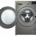 Стиральная машина LG AI DD TW4V5RS2S, темно-серебристый, 10,5 кг, с паром, инверторная, 1400 об/мин
