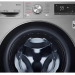 Стиральная машина LG AI DD TW4V5RS2S, темно-серебристый, 10,5 кг, с паром, инверторная, 1400 об/мин