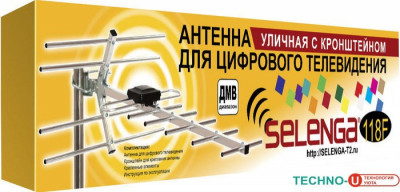 ТВ-антенна Selenga 118F