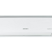 Сплит-система MARSA RK-09MTI2G/RK-09MTI2EG Inverter