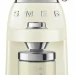 Кофемолка Smeg CGF11CREU