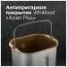 Хлебопечка Redmond RBM-1908 (белая)