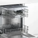 Посудомоечная машина Bosch SMV4HVX03E