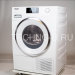 Сушильная машина Miele TWR780WP