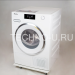 Сушильная машина Miele TWR780WP