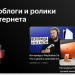 32" Телевизор Hyundai H-LED32BS5003, HD, черный, SMART TV, Яндекс.ТВ
