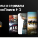 32" Телевизор Hyundai H-LED32BS5003, HD, черный, SMART TV, Яндекс.ТВ